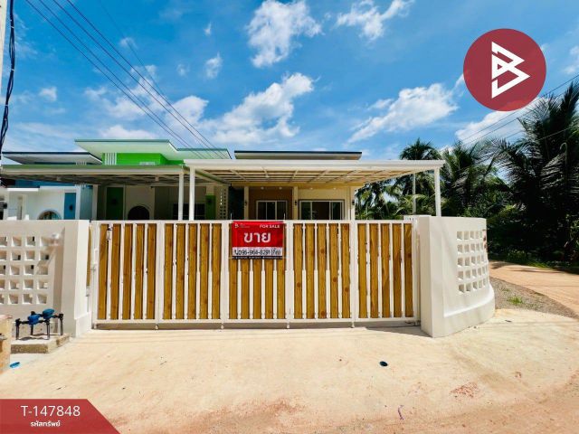 ขายบ้านเดี่ยวชั้นเดียว เนื้อที่ 53 ตร.วา บางคนที สมุทรสงคราม