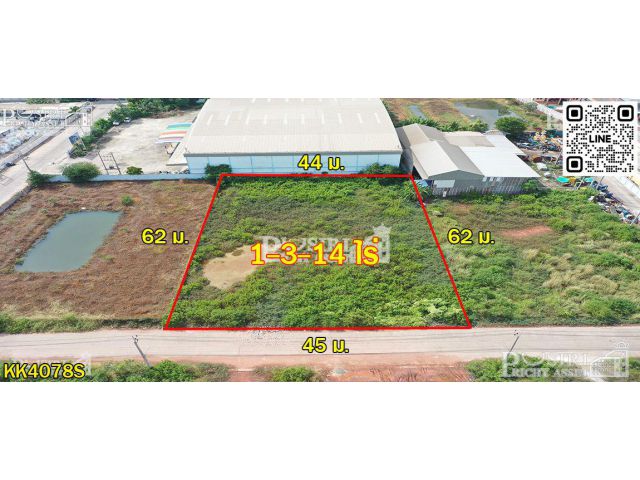 สร้างโรงงานบนพื้นที่สีชมพูเกือบ 2 ไร่ ขอใบ รง.4 ได้ ถมพร้อมสร้าง ครบ น้ำประปา ไฟฟ้า3เฟส ท่อระบายน้ำ เทรลเลอร์เข้าได้