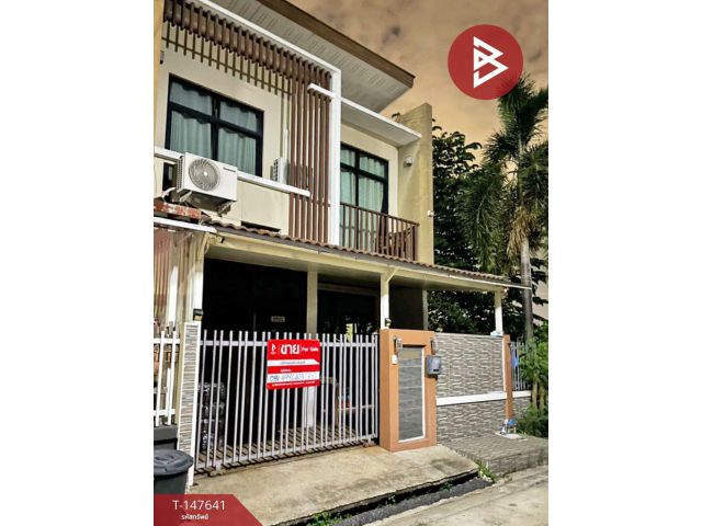 ขายทาวน์เฮ้าส์ หมู่บ้านธนารินทร์ ทาวน์โฮม 2 (Thanarin Townhome 2) สมุทรปราการ