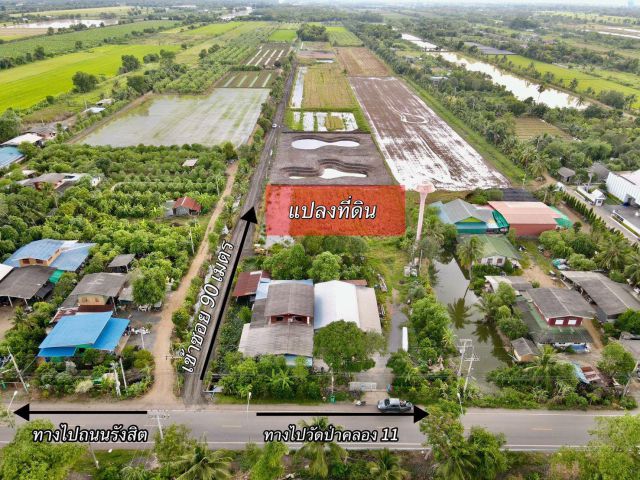 ที่ดินเหมาะทำบ้านสวน ที่พักอาศัย คลอง 11 หนองเสือ มีเพื่อนบ้าน