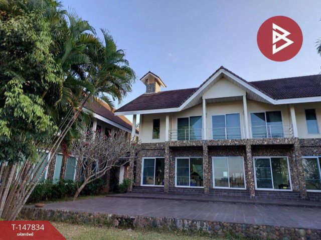 ขายรีสอร์ทพร้อมที่ดิน เนื้อที่ 24 ไร่ 1 งาน 95 ตร.วา เทิง เชียงราย