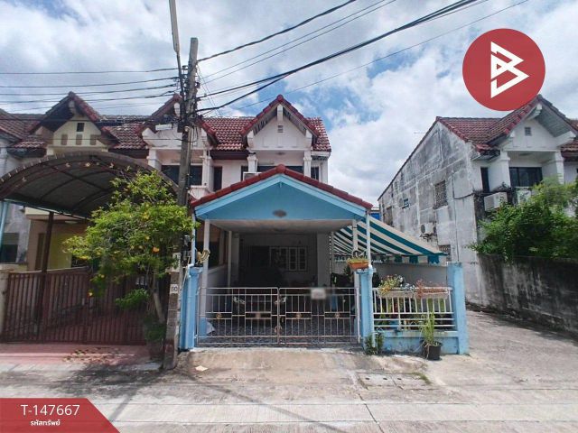 ขายทาวน์เฮ้าส์ หมู่บ้านโชคชัยปัญจทรัพย์ รามคำแหง184 มีนบุรี กรุงเทพมหานคร