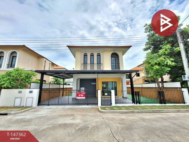 ขายบ้านเดี่ยว หมู่บ้านเดอะริคโค้ เรสซิเดนซ์ วงแหวนฯ-หทัยราษฎร์ (The Ricco Residence Outering-Hathairat) คลองสามวา กรุงเท