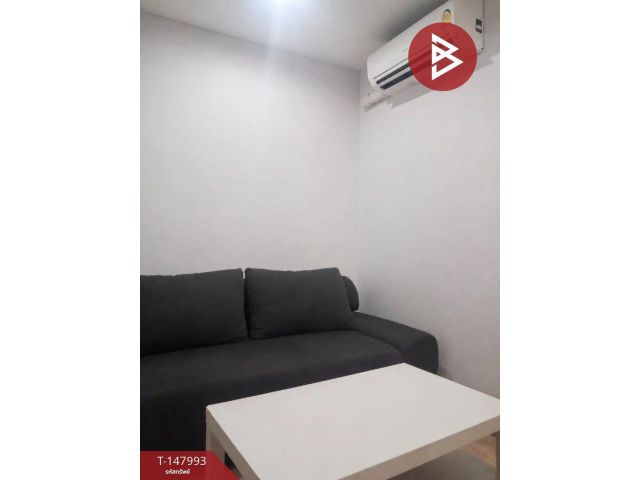 ขายคอนโด ASHER SUTHISAN ห้องมุมชั้น 5 ทำเล ลาดพร้าว-สุทธิสาร