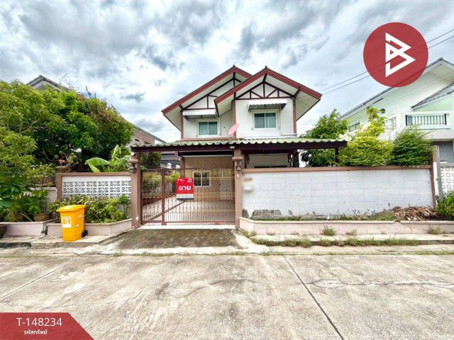 ขายบ้านเดี่ยว หมู่บ้านเลิศอุบล บางเขน กรุงเทพมหานคร