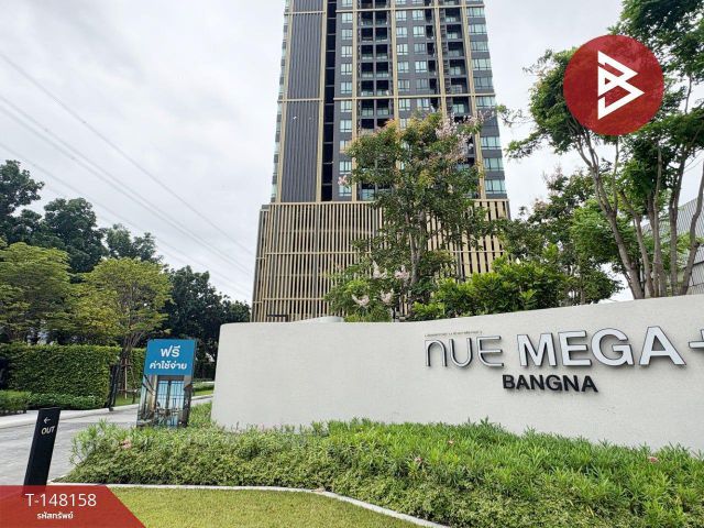 ขาย/เช่าคอนโดมิเนียม นิว เมกา พลัส บางนา (Nue Mega Plus Bangna) บางพลี สมุทรปราการ