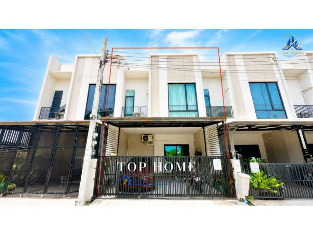 **ขายด่วน! ทาวน์โฮม 2 ชั้น โครงการโมโน เอกชัย-พระราม 2** **บ้านหน้าสวน หน้าบ้านไม่ติดใคร เป็นส่วนตัว**