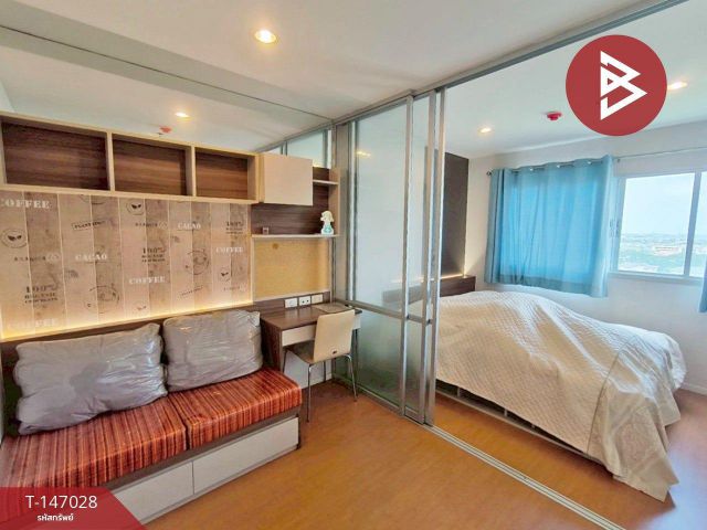 ขายคอนโด ลุมพินี เมกะซิตี้ บางนา (Lumpini Mega City Bangna) สมุทรปราการ