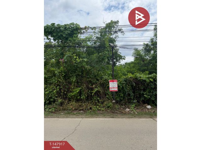 ขายที่ดิน เนื้อที่ 2 ไร่ 88 ตร.วา หางดง เชียงใหม่