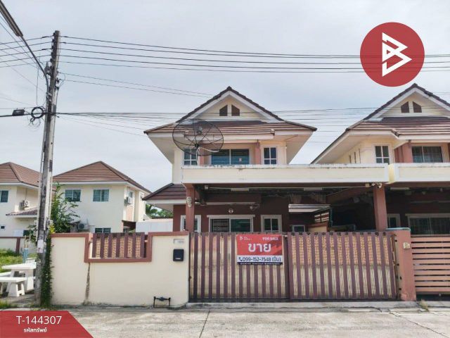 ขายบ้านแฝด หมู่บ้านณิชาวิลล์ เสม็ด (Nicha Ville Samet) ชลบุรี