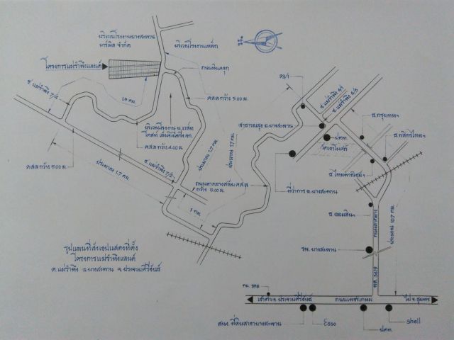 ขายที่ดินมีโฉนด 3 ใบ 191 ตร.วา ต.แม่รำพึง อ.บางสะพาน