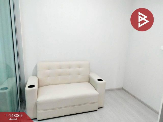 ขายคอนโดมิเนียม พลัมคอนโด รามคำแหง 60 อินเตอร์เชนต์ (Plum Condo Ram 60 Interchange) กรุงเทพมหานคร