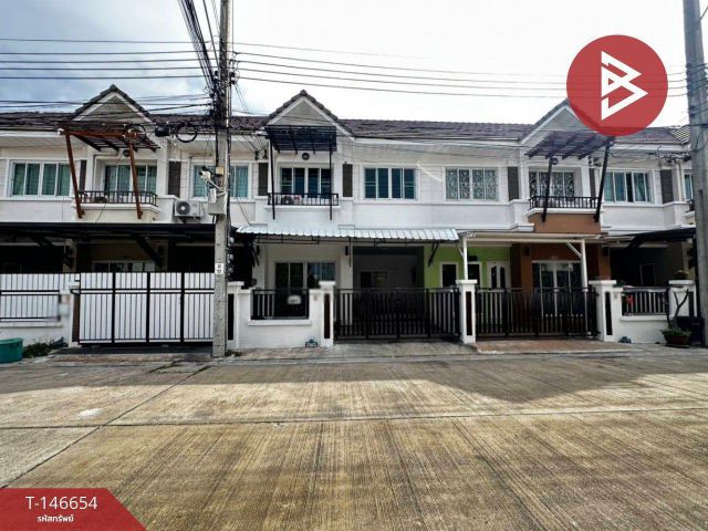 ขายทาวน์เฮ้าส์ หมู่บ้านเปี่ยมสุข4 แจ้งวัฒนะ-ติวานนท์ นนทบุรี