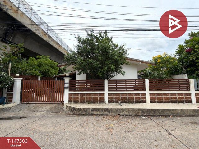 ขายบ้านเดี่ยวชั้นเดียว หมู่บ้านประชาชื่น สามัคคี 63 นนทบุรี ทำเลดี