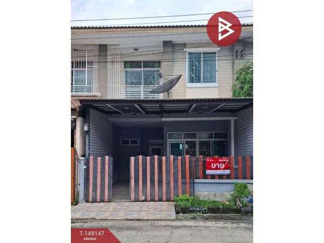 ขายทาวน์เฮ้าส์ หมู่บ้านรื่นฤดี5 รามอินทรา-หทัยราษฎร์ คลองสามวา กรุงเทพมหานคร