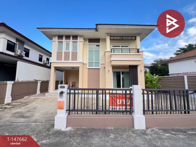ขายบ้านเดี่ยว หมู่บ้านเนเชอร่า ประชาอุทิศ 76 - วงแหวนฯ กรุงเทพมหานคร