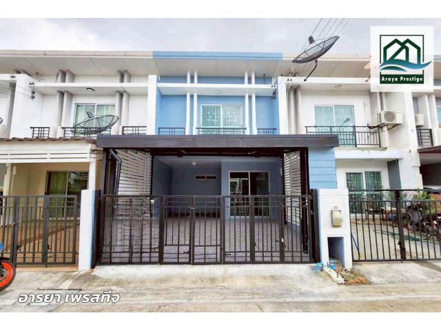 พฤกษาทาวน์เน็กซ์ บางนา กม.5 รีโนเวทพร้อมอยู่
