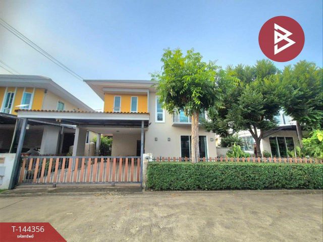 ขายบ้านเดี่ยว หมู่บ้านไดมอนด์วิลล์ ศาลายา (Diamond Ville Salaya) นครปฐม