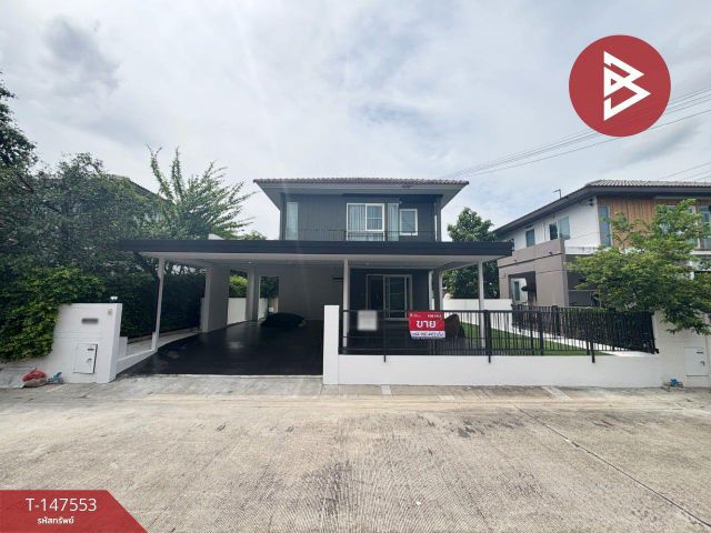 ขายบ้านเดี่ยว หมู่บ้านพฤกษ์ลดา ประชาอุทิศ 90 (Pruklada Prachauthit 90) พร้อมเข้าอยู่