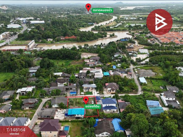 ขายที่ดิน เนื้อที่ 2 งาน 25.3 ตร.วา เกาะขวาง จันทบุรี