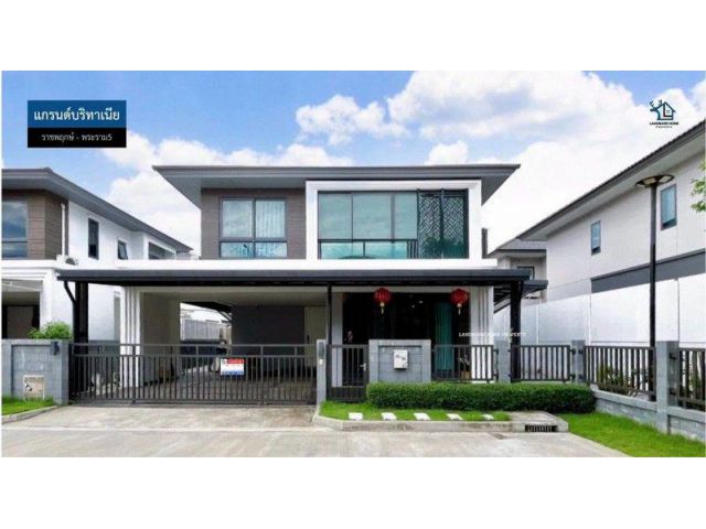 LM26-0104 ขายบ้านเดี่ยว 2 ชั้น แกรนด์บริทาเนีย ราชพฤกษ์ พระราม5 เนื้อที่ 61.1 ตรว 4นอน 3น้ำ เดินทางง่าย ใกล้ทางด่วน