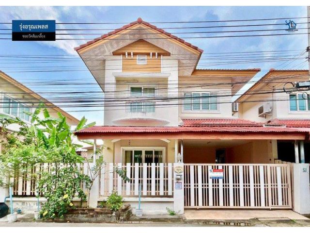 LM26-0103 ขายบ้านแฝด 2 ชั้น รุ่งอรุณเพลส ซอยวัดส้มเกลี้ยง พื้นที่ 35.7 ตรว 3นอน 3น้ำ ใกล้พลัสมอลล์ บางใหญ่