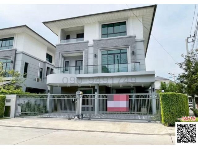 ขาย บ้านเดี่ยว ศุภาลัย เอลิแกนซ์ พหลโยธิน 50 ใกล้ เซ็นทรัลรามอินทรา