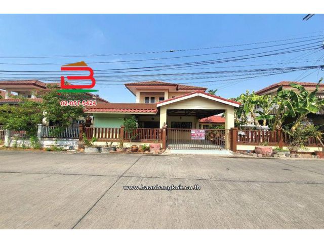 บ้านเดี่ยว หมู่บ้าน สายไหมริมชล 1 เนื้อที่ 56 ตร.ว. ถนนสายไหม แขวงสายไหม เขตสายไหม