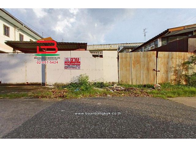 ที่ดินพร้อมบ้าน เนื้อที่ 54 ตร.ว. ซอยวิภาวดี 60 ใกล้โทรทัศน์ไทยพีบีเอส ถนนวิภาวดีรังสิต แขวงตลาดบางเขน เขตบางเขน