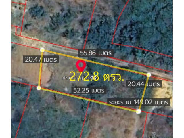 L424-ขายที่ดินเปล่า 272.8 ตรว. (ต.ในเวียง อ.เมืองแพร่ จ.แพร่)