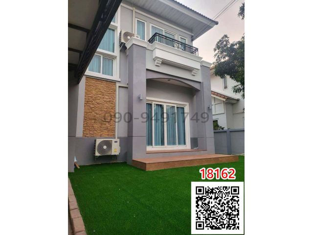 เช่า บ้านเดี่ยว หมู่บ้านเพอร์เฟค เพลส สุขุมวิท 77 – สุวรรณภูมิ ซอยลาดกระบัง 20/3