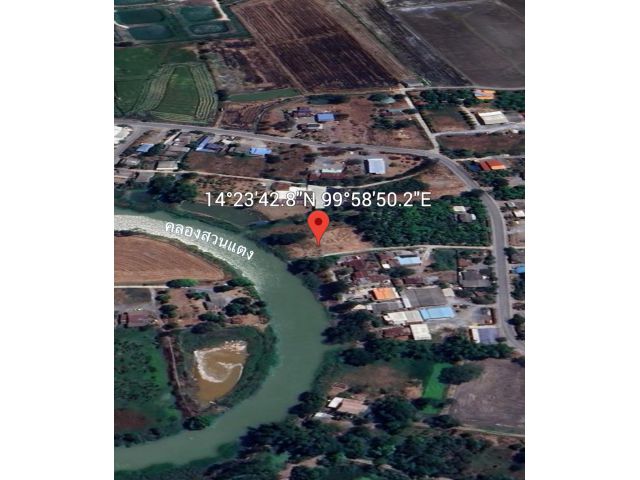 ที่ดินติดคลอง ไม่วุ่นวาย