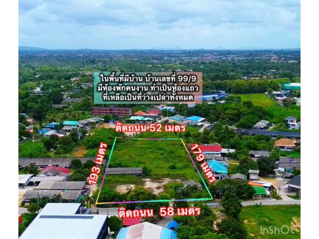 ที่ดินแปลงสวยติดถนนทุ่งกราด 6ไร่97 ตร.ว. เหมา 37ล้าน ต.บางละมุง อ.บางละมุง จ.ชลบุรี ที่ดินแปลงสี่เหลี่ยมติดถนน2ด้าน