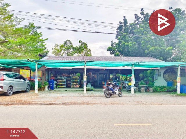 ขายที่ดิน 39 ไร่ 3 งาน 38 ตร.ว. ลาดขวาง บ้านโพธิ์
