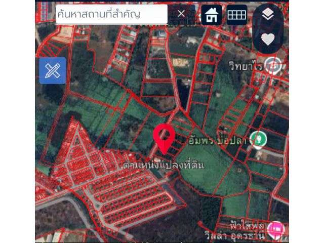 ที่ดินสวย อ.เมือง ต.สามพร้าว จ.อุดรธานี 4 ไร่ เจ้าของขายเอง