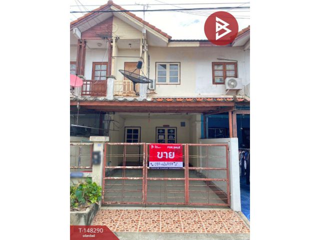 ขายทาวน์เฮ้าส์ หมู่บ้านทิพมาศ-เสรี บางนา (Tipamas-Seri Bangna) บางบ่อ สมุทรปราการ