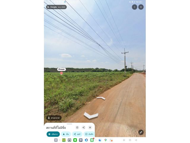 ที่ดิน15ไร่ ติดนิคม304