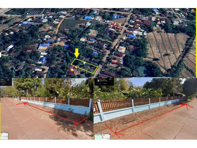ขายที่เปล่า บ้านจาร หมู่ที่ 5 กว้าง 20 ม. ติดถนนคอนกรีต 2 งาน พร้อมปลูกบ้าน