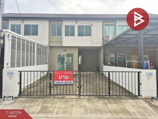 ขายทาวน์เฮ้าส์ หมู่บ้านพฤกษา รังสิต-คลอง7 ธัญบุรี ปทุมธานี