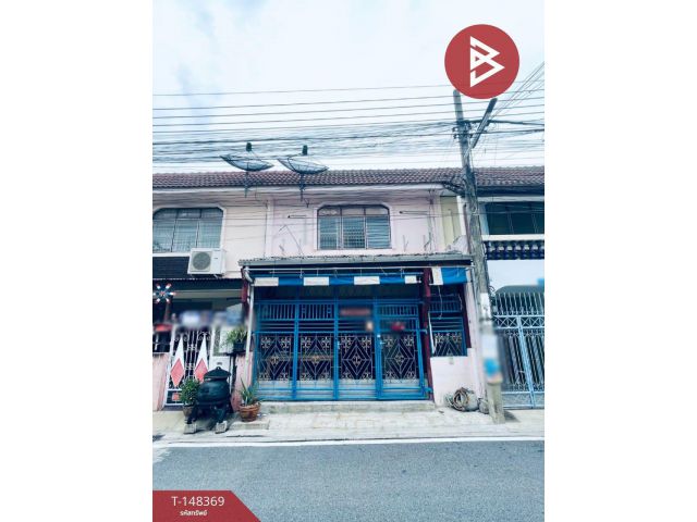 ขายทาวน์เฮ้าส์ หมู่บ้านสมชายพัฒนา ต.บางกรวย จ.นนทบุรี