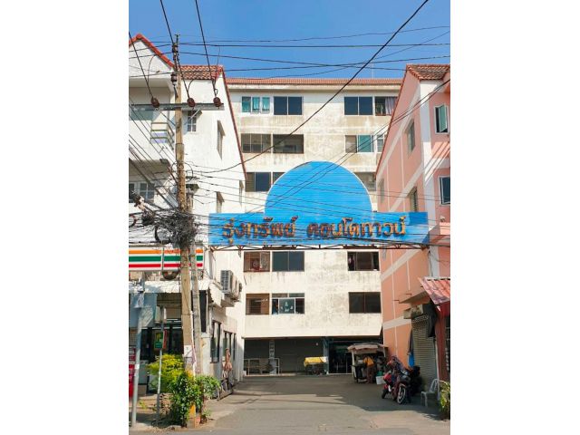ขายคอนโดรุ่งทรัพย์สะพานใหม่ บางเขน ใกล้ตลาดยิ่งเจริญ อยู่ซอยพหลโยธิน54