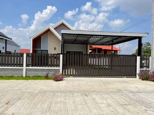 ขายบ้านใกล้โลตัสยโสธร