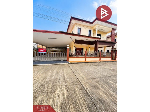 ขายบ้านเดี่ยว หมู่บ้านสรรเสริญวิลล่า คูบัว ราชบุรี