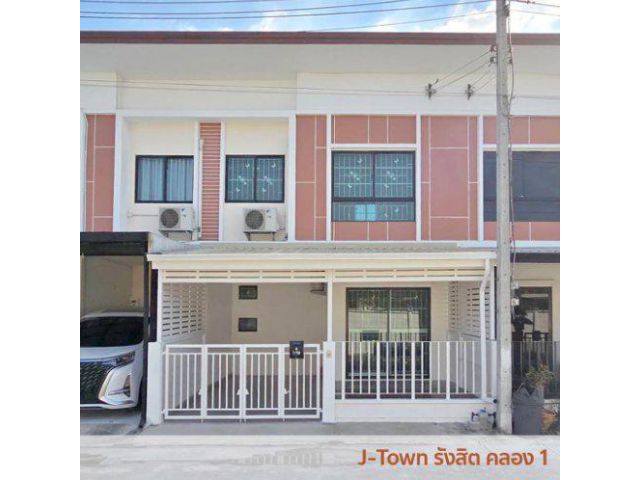 ขาย J Town 1 รังสิต-คลองหนึ่ง 17.8 ตรว.