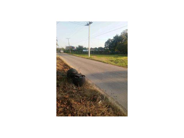 ขายที่ดิน 2 ไร่ ต.กองนาง อ.ท่าบ่อ จ.หนองคาย