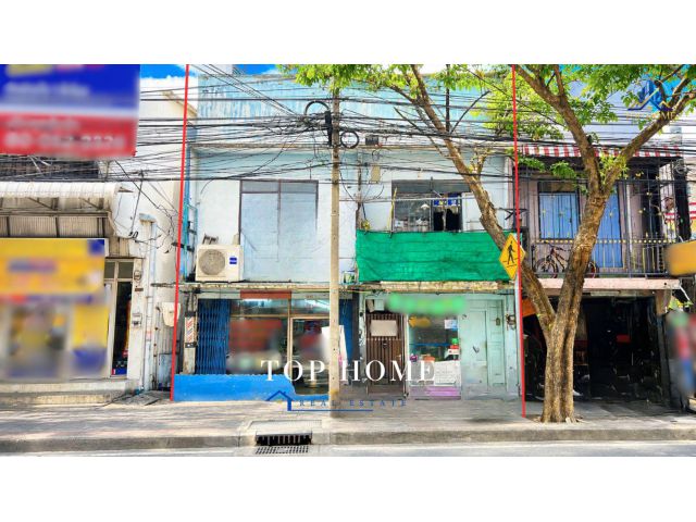ขายด่วน! ตึกแถว 2 ชั้น 2 คูหา ติดถนนประชาสงเคราะห์ ดินแดง**    **ทำเลดี ใกล้มหาวิทยาลัยหอการค้าไทย | ใจกลางเมือง**