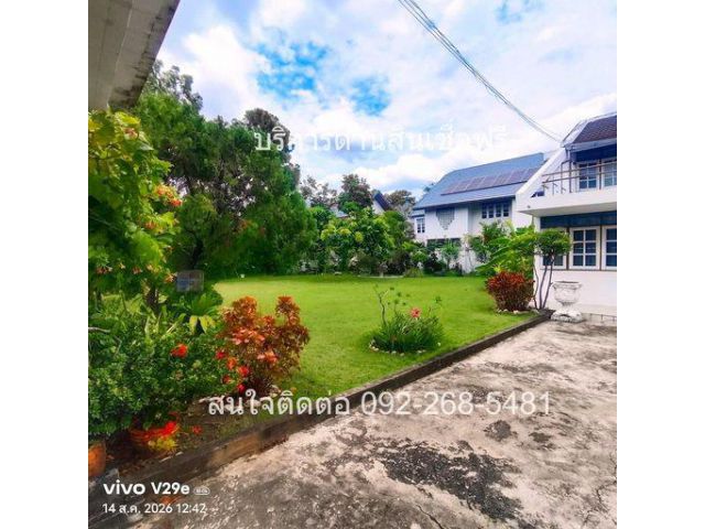 ขายที่ดินพร้อมบ้านเดี่ยว 2 ชั้น 209 วา ซอยรัชดานิเวศน์ 22 ห้วยขวาง ทำเลดี