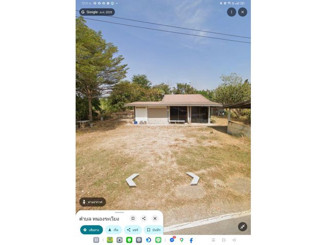 ที่ดินร้อน 6ไร่ เมืองโคราช