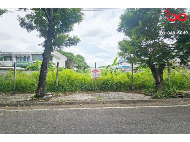 ขายที่ดิน 147 ตร.ว. หมู่บ้านนวธานี ถนนเสรีไทย คันนายาว ใกล้กาญจนาภิเษก-มอเตอร์เวย์