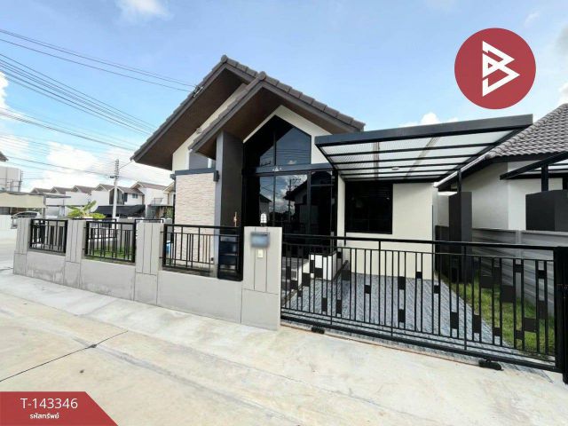 ขายบ้านเดี่ยว หมู่บ้านแสนมณี พานทอง ชลบุรี